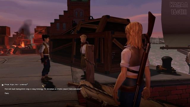 Джек Кейн 2 | Jack Keane 2 - The Fire Within. #6 смотреть онлайн