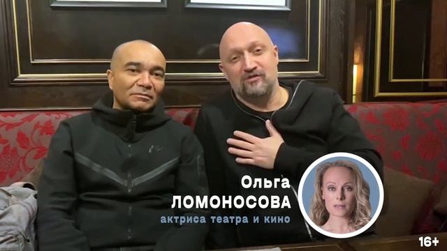Гоша Куценко и Григорий Сиятвинда приглашают на спектакль"Загадочные вариации" в театре Моссовета смотреть онлайн