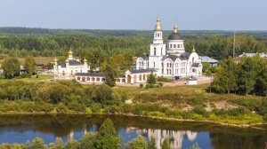 Уральская сказка. По святым местам Урала летом 2024 - Меркшино и Верхотурье