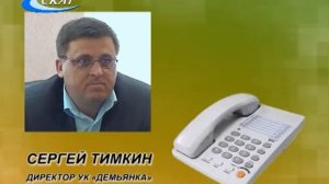 «ДОБРО ПОЖАЛОВАТЬСЯ»: НА ГАГАРИНА,8 ПРОВАЛИЛСЯ ПОЛ В ПОДЪЕЗДЕ, А ЧЕРЕЗ ЩЕЛИ В ДВЕРЯХ ВИДНО УЛИЦУ