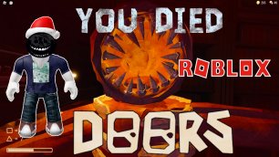 Роблокс Двери| Roblox Doors Let's Play #6