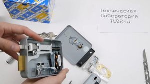 Viro V97 Итальянский электрозамок 30.8972.0794.2 аналог CISA 11931