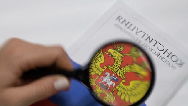 Представитель буддистов оценил консолидирующую роль Конституции смотреть онлайн