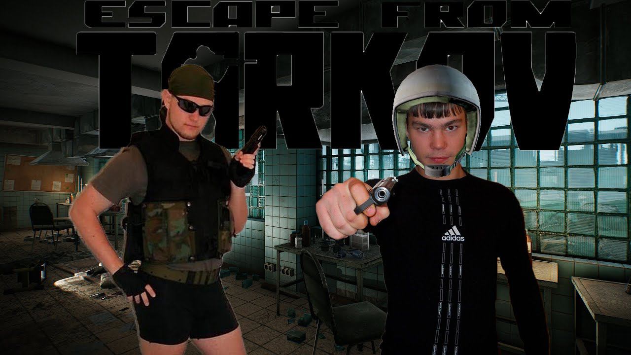 Проклятие таможни | Тарков Монтаж | Escape from tarkov
