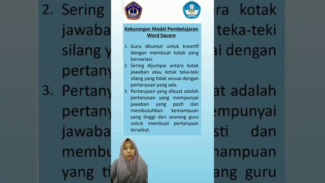 Materi Word Square смотреть онлайн