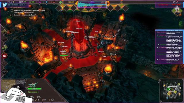 Ща как наделаем добра! I Dungeons 3 Запись Стрима смотреть онлайн