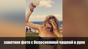 Светлана Ходченкова показала смелое фото в купальнике: в сети загипнотизированы ее красотой
