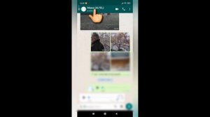 Как включить исчезающие сообщения в WatsApp||
