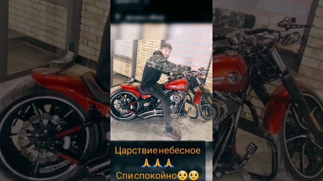 Антиреспект - Живой,в память хорошему человеку,хорошему диджею Максиму(Dj Maxon)помним любим скорби
