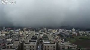 Странное облако на Тайване (Чунгли)