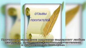 Shimano TeleSpin Catana: Реальные Отзывы Покупателей о Спиннинге