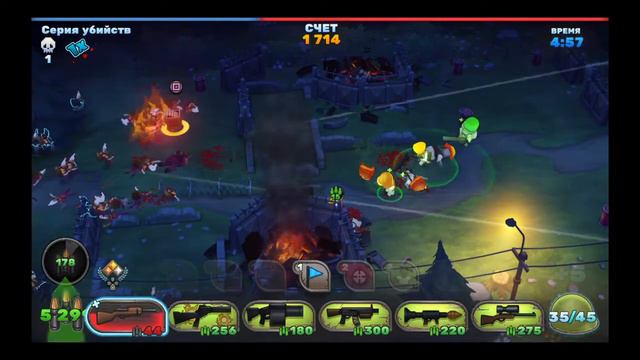 Ганс ап. GUNS UP! Победа! смотреть онлайн