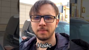 Как выглядят NaStik,ZAKATOON,Мирби,Найс,Вэлл,Мармаж,MC LAO,Dobryak в реальной жизни