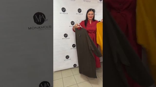 Женская одежда больших размеров. Осенняя одежда для женщин плюссайз 2022. #женскаяодежда #шоппинг