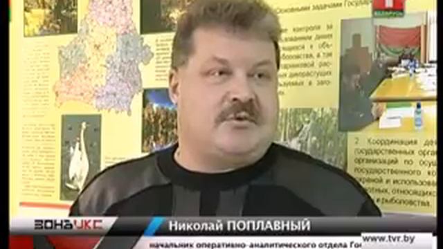 Зона Х 28.10.2013 смотреть онлайн