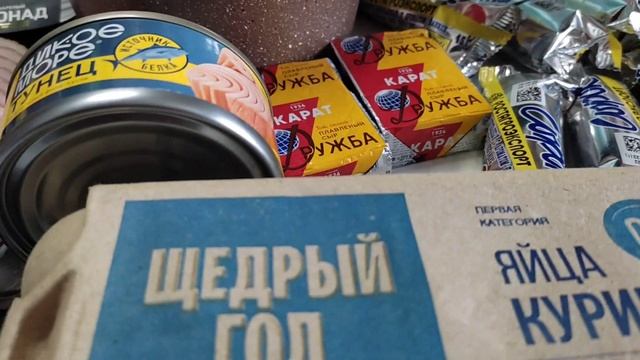 Влог/ закупка в Чижике/ готовлю плов/запасы на зиму смотреть онлайн