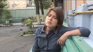 Анна Кузина - Это да, это нет.