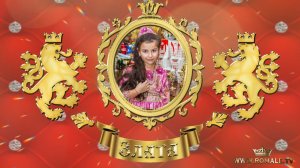 День рождения ЗЛАТЫ! Внучка Гали!