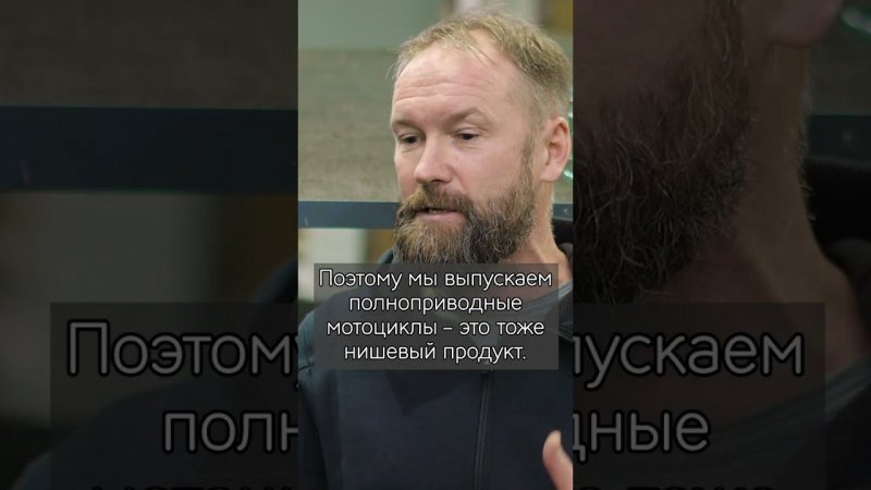Полный выпуск о производстве у меня на канале