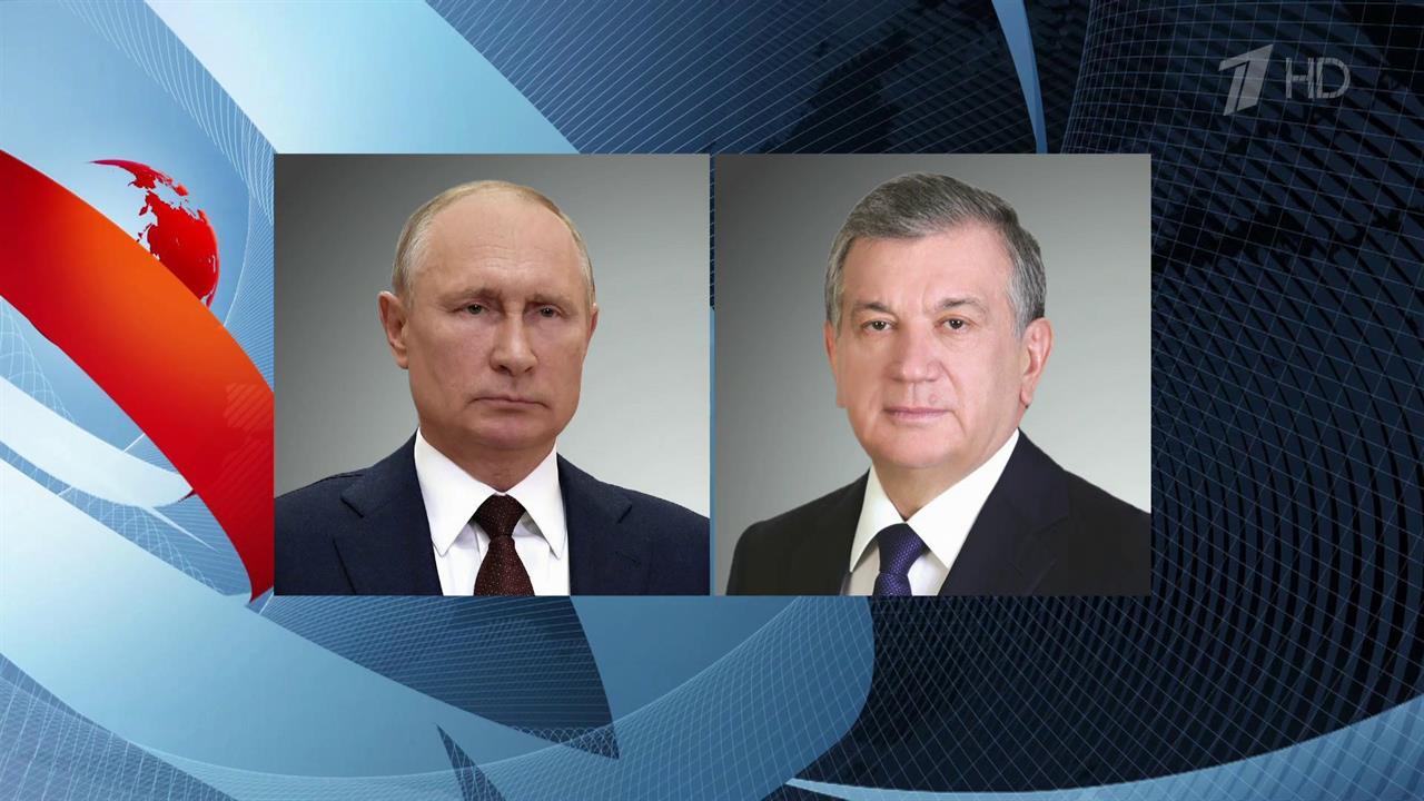 Владимир Путин тепло поздравил президента Узбекистана Шавката Мирзиеева с днем рождения