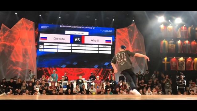 BBOY ALKOLIL - Obc Crew (Russia) CHAMPION ROBC 2019 смотреть онлайн