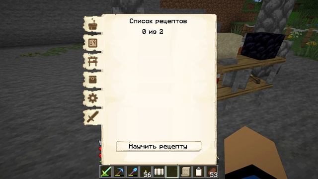 Minecolonies 1.18.2 - Подземный город. Выпуск 14 "Колония Джонни"