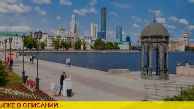 авиабилеты бишкек москва