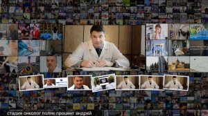 Главный онколог назвал продукты, вызывающие рак