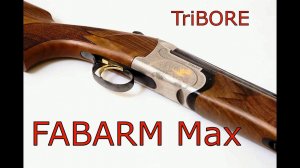 гладкоствольное ружье FABARM Max 12х76