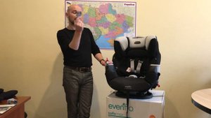 Evenflo Safemax Platinum