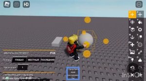 Как зайти в ROBLOX STUDIO НЕ ЧЕРЕЗ САЙТ И НЕ ЧЕРЕЗ STUDIO А В ОБЫЧНОМ ROBLOX?????????????