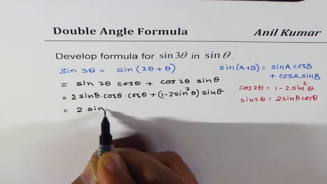 Formula sin3x = 3sinx - 4sin^2x in terms of sinx смотреть онлайн
