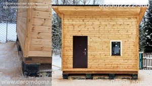 Одноэтажный мини дом 3х5 метров.  Проект каркасного садового дома