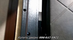 Входная трёхконтурная дверь | https://dveri-krivoj-rog.kr.ua/