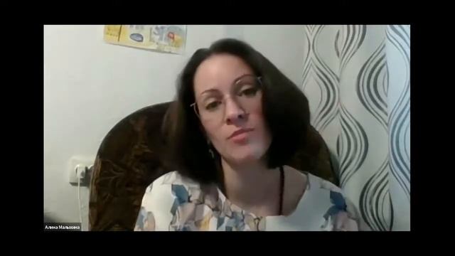 Йоготерапия. Алина Малыхина