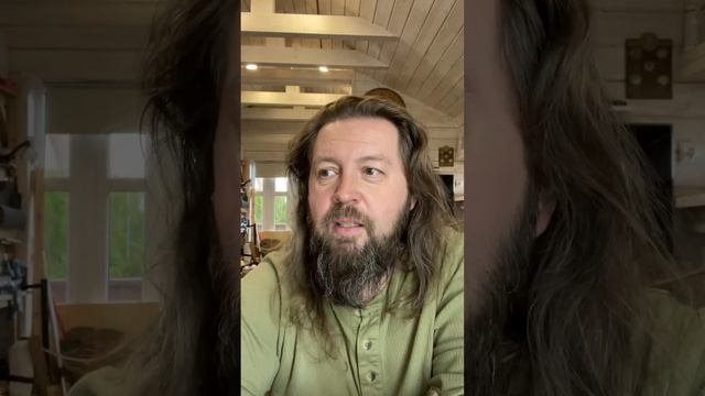 Мельницы нужно вращать по часовой стрелке. Точка #руническаямельница