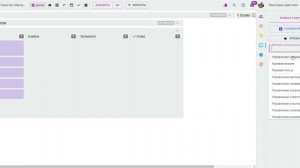 Лайфхак 3 Массовые действия с карточками