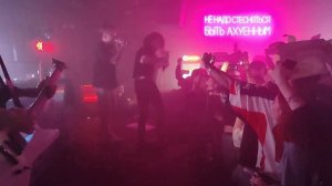 uxknow, Гнилая лирика - Но ты не приходишь Москва 12.11.23
