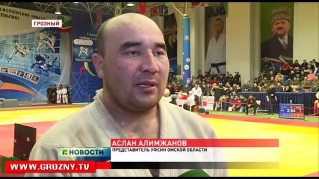 Рукопашные бои в УФСИН смотреть онлайн