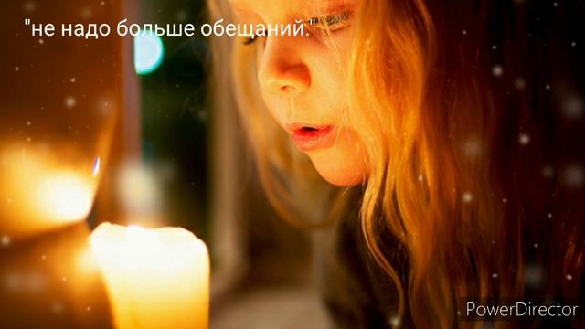 5 ноября 2021 г. смотреть онлайн