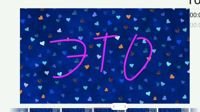 Мне 6 лет гляди в описание смотреть онлайн