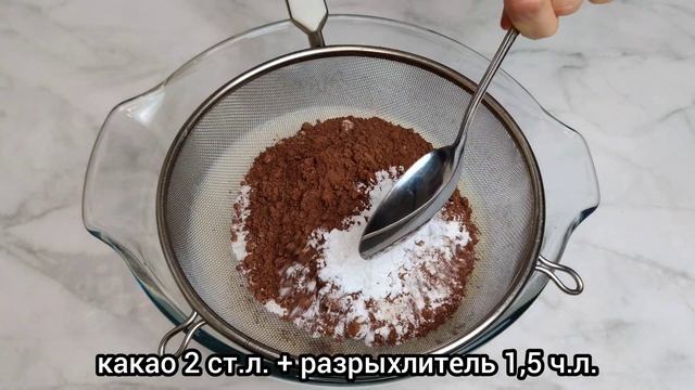 Детям очень понравился этот пирог! Манник шоколадный на молоке!