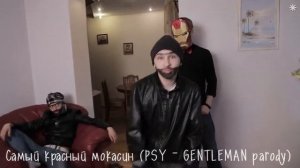 #1 С ЧЕГО ВСЕ НАЧИНАЛОСЬ... (Успешная группа, Эльдар Джарахов)