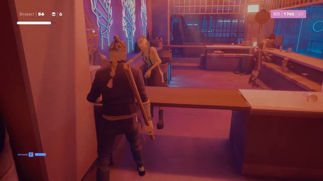 SIFU - Денни цепной пес в деле/18+/ ЧАСТЬ №1 смотреть онлайн