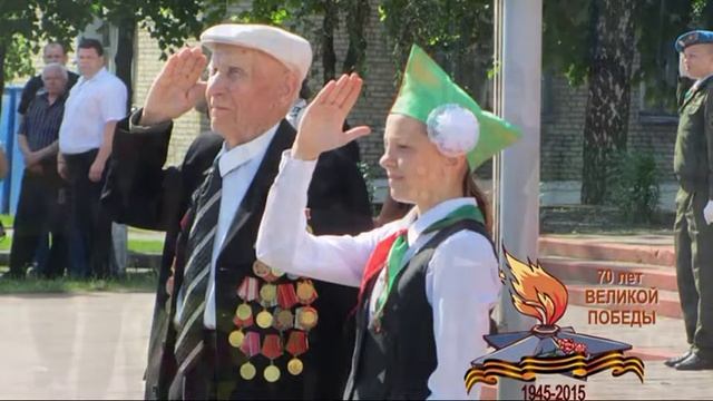 Через века, через года,   помните!