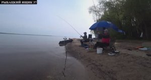 2 часть двух дневной рыбалки на Волге (ГОРЕ МОРЕ)