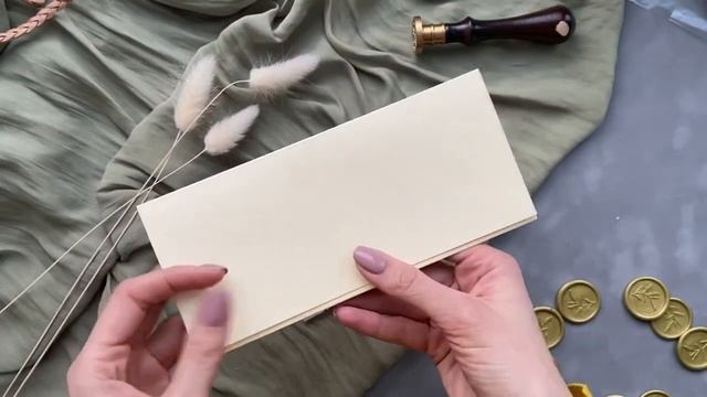 Конверт для денег ручной работы «Стиль» айвори смотреть онлайн
