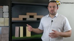 Керамический или Силикатный кирпич? В чем разница?