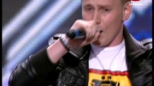 Группа МЕД - С Неба До Земли