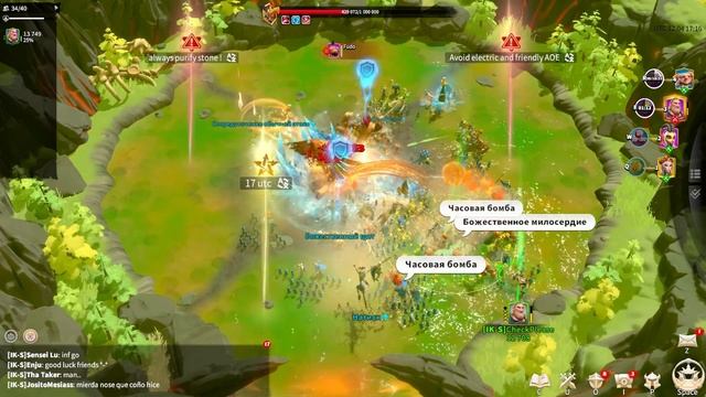 #Фарм #Гайд #Исполина #Грозовой Рух|#CALL of DRAGONS #Битва с исполином.